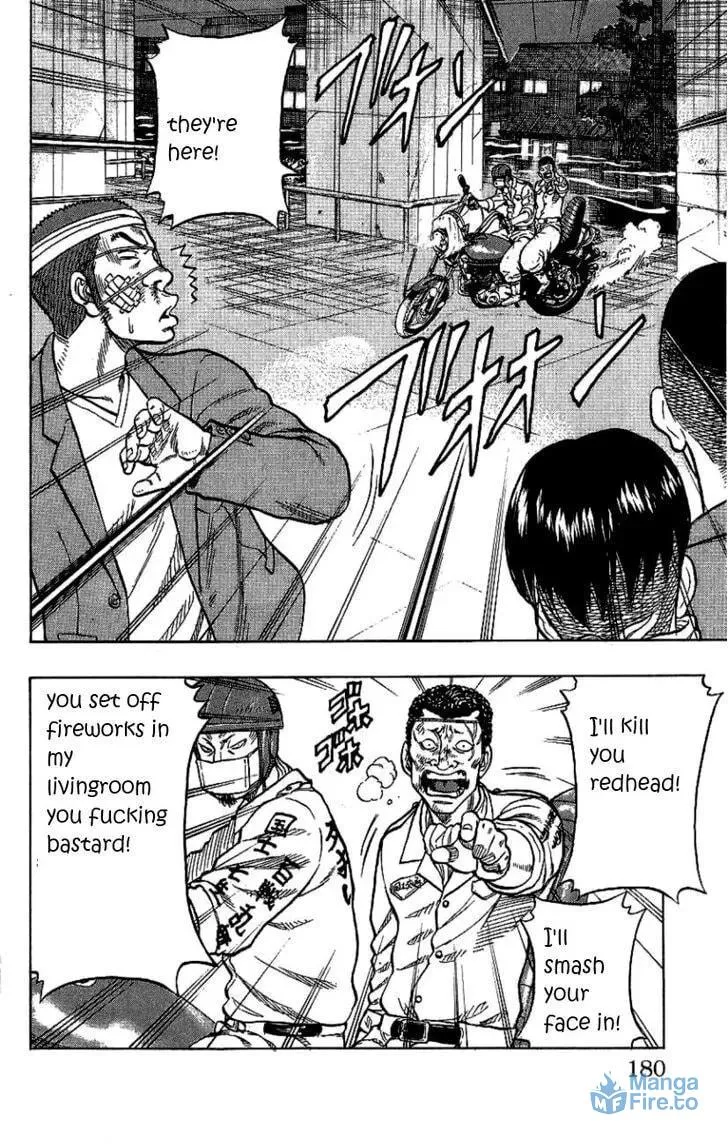 Read Senichiya Drop chapter 8 image 29 on Lezhin