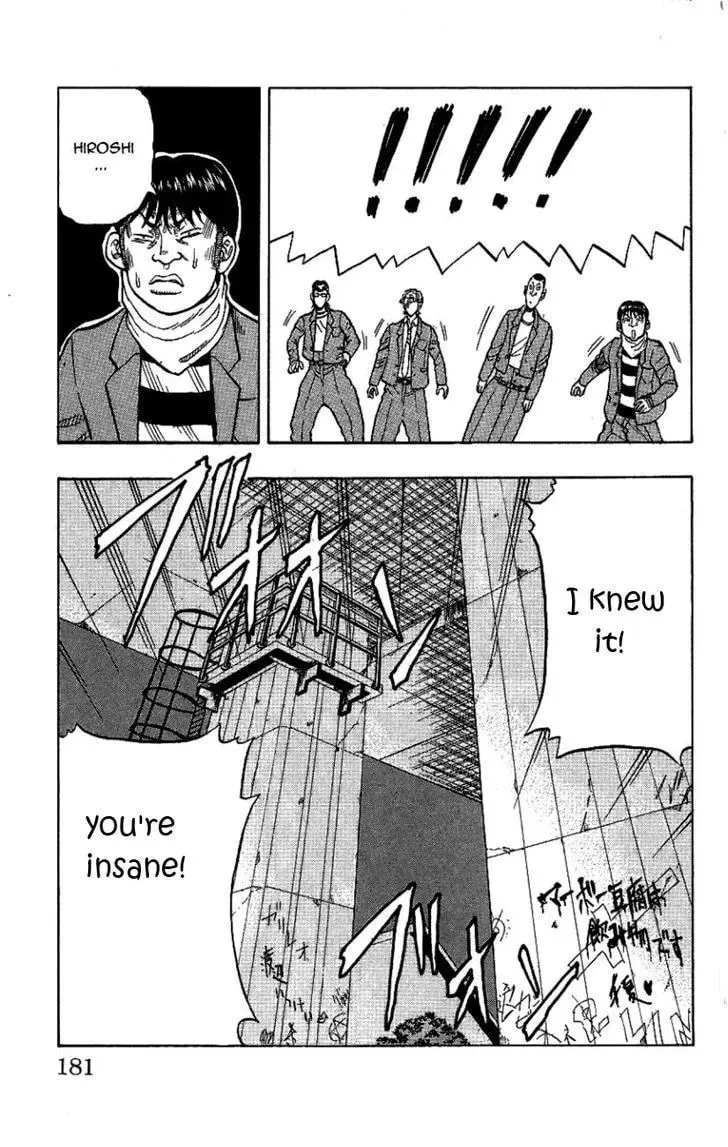 Read Senichiya Drop chapter 8 image 30 on Lezhin
