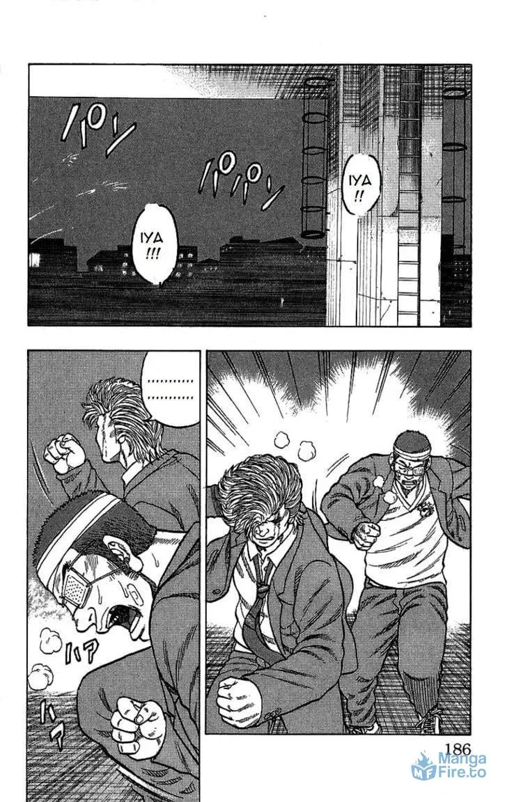 Read Senichiya Drop chapter 8 image 35 on Lezhin