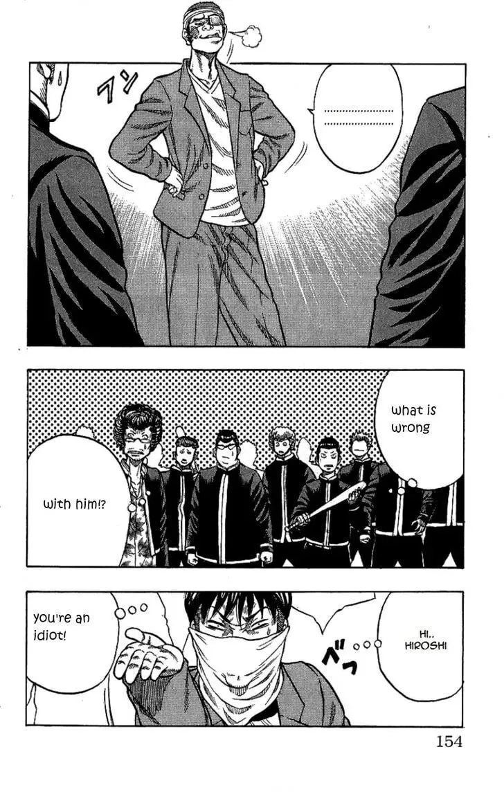 Read Senichiya Drop chapter 8 image 4 on Lezhin