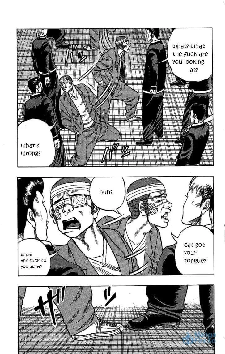 Read Senichiya Drop chapter 8 image 5 on Lezhin