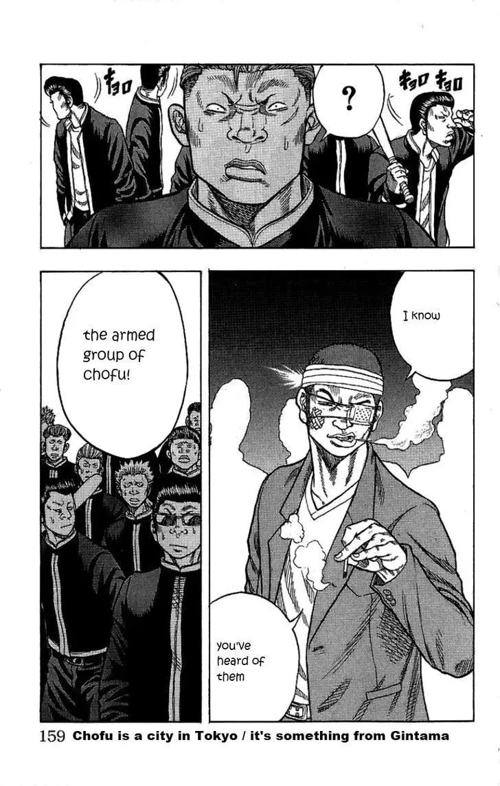 Read Senichiya Drop chapter 8 image 9 on Lezhin