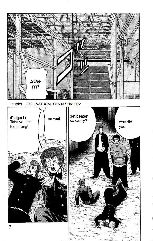 Read Senichiya Drop chapter 9 image 1 on Lezhin