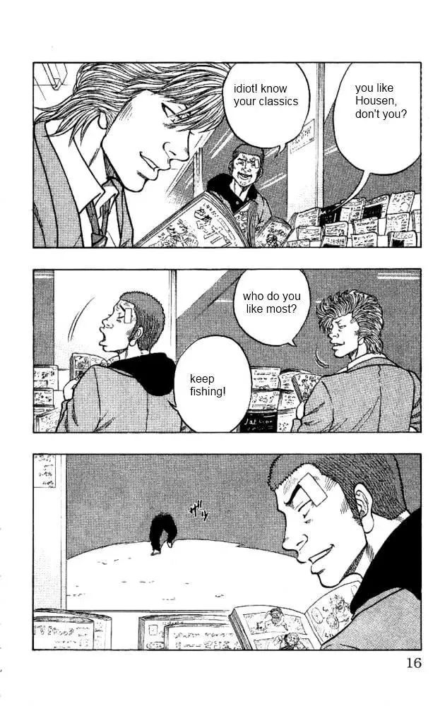 Read Senichiya Drop chapter 9 image 10 on Lezhin