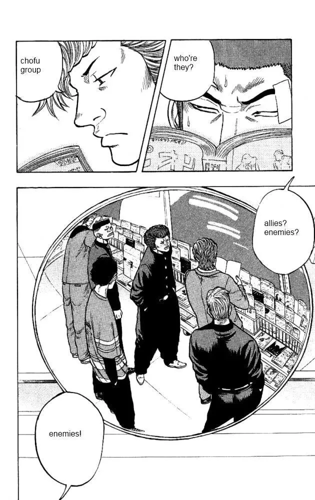 Read Senichiya Drop chapter 9 image 15 on Lezhin