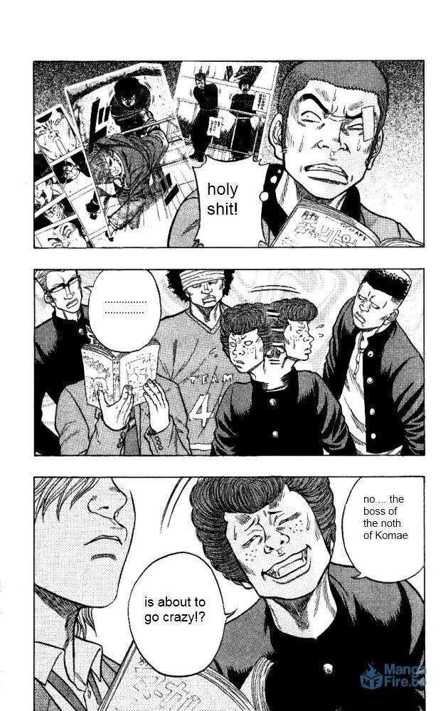 Read Senichiya Drop chapter 9 image 17 on Lezhin