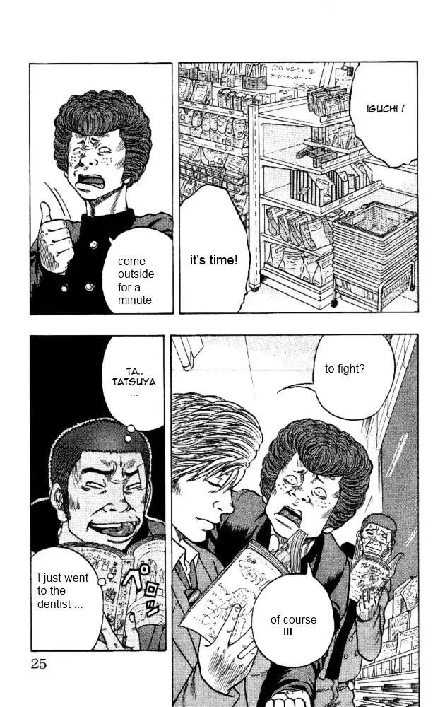 Read Senichiya Drop chapter 9 image 18 on Lezhin