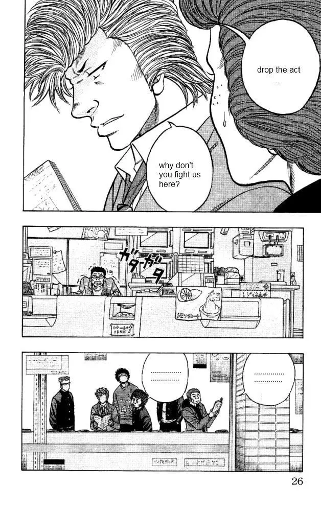 Read Senichiya Drop chapter 9 image 19 on Lezhin