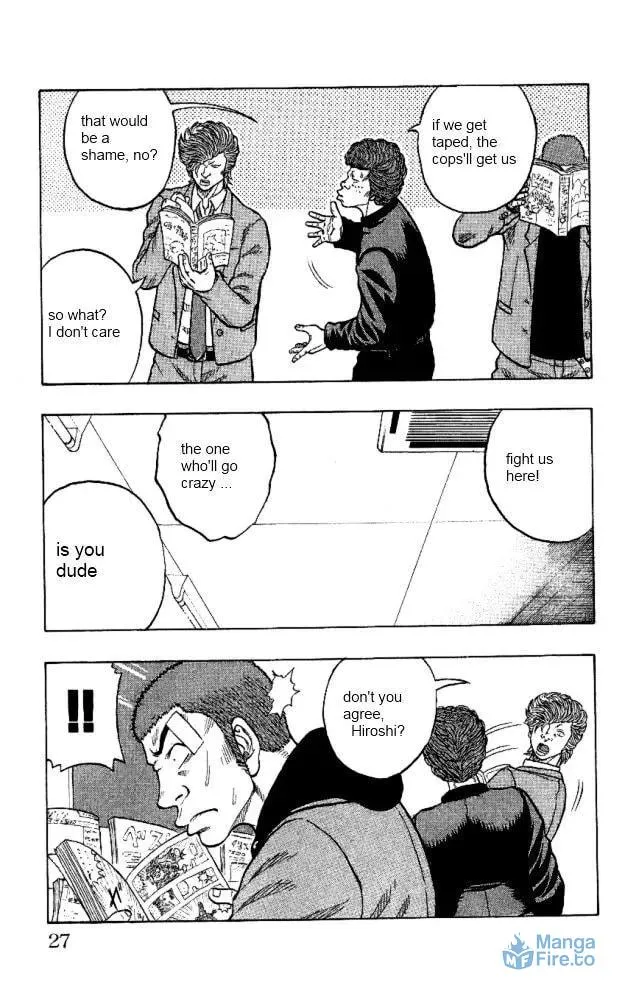 Read Senichiya Drop chapter 9 image 20 on Lezhin