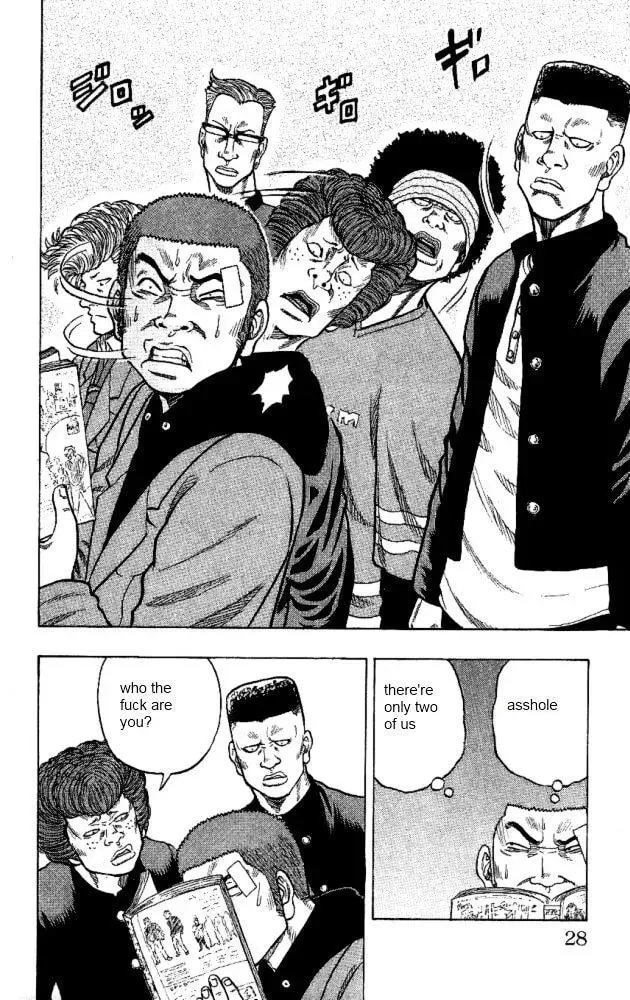 Read Senichiya Drop chapter 9 image 21 on Lezhin