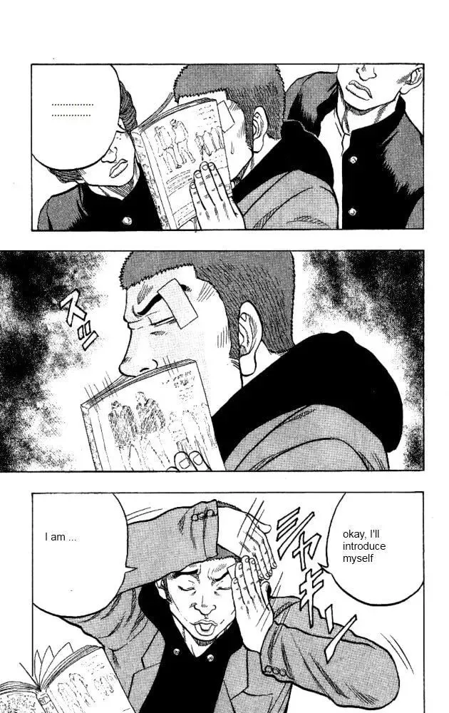 Read Senichiya Drop chapter 9 image 22 on Lezhin