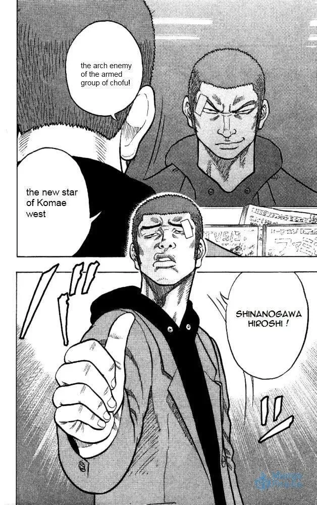 Read Senichiya Drop chapter 9 image 23 on Lezhin