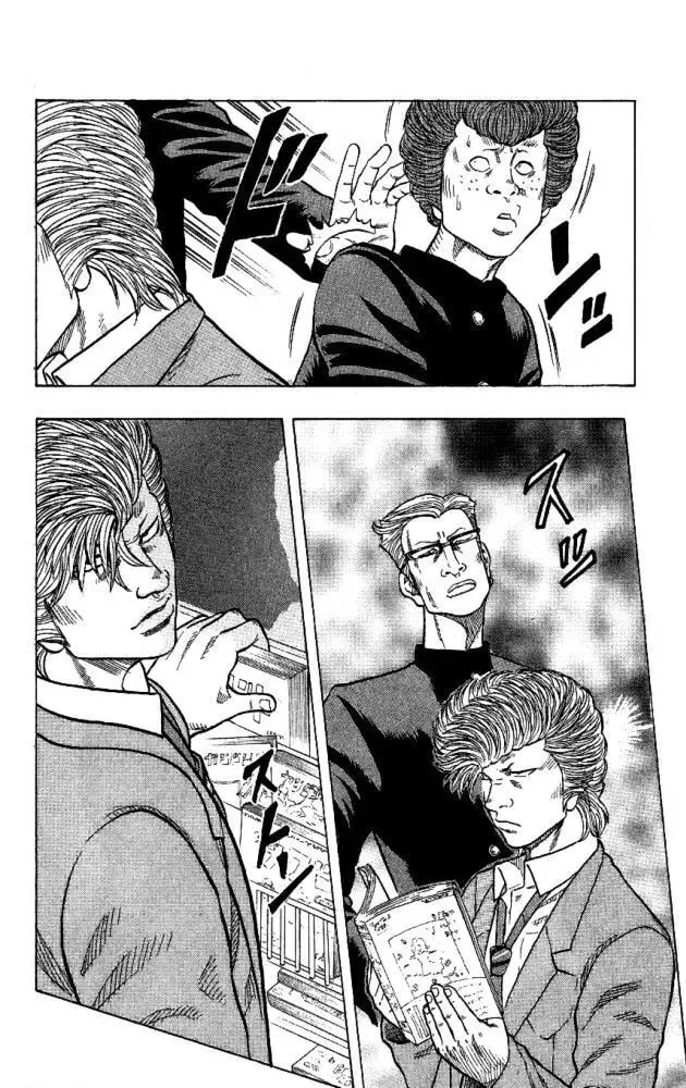 Read Senichiya Drop chapter 9 image 25 on Lezhin