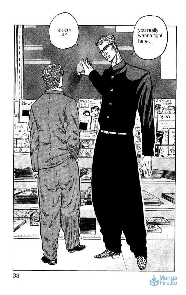Read Senichiya Drop chapter 9 image 26 on Lezhin