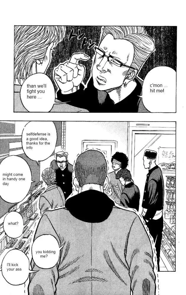 Read Senichiya Drop chapter 9 image 28 on Lezhin
