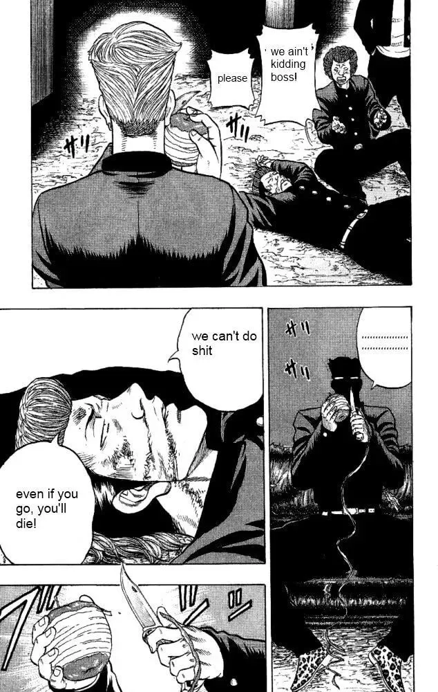 Read Senichiya Drop chapter 9 image 3 on Lezhin
