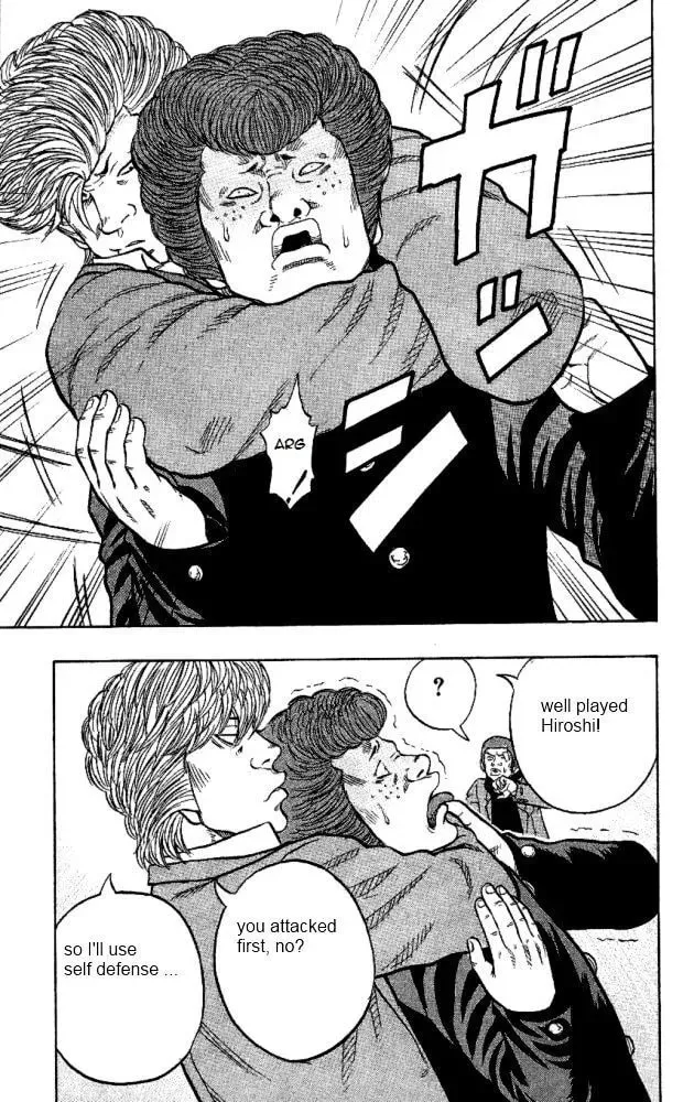 Read Senichiya Drop chapter 9 image 34 on Lezhin