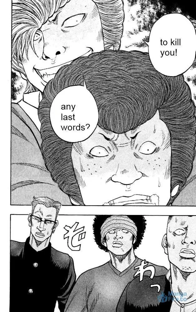 Read Senichiya Drop chapter 9 image 35 on Lezhin