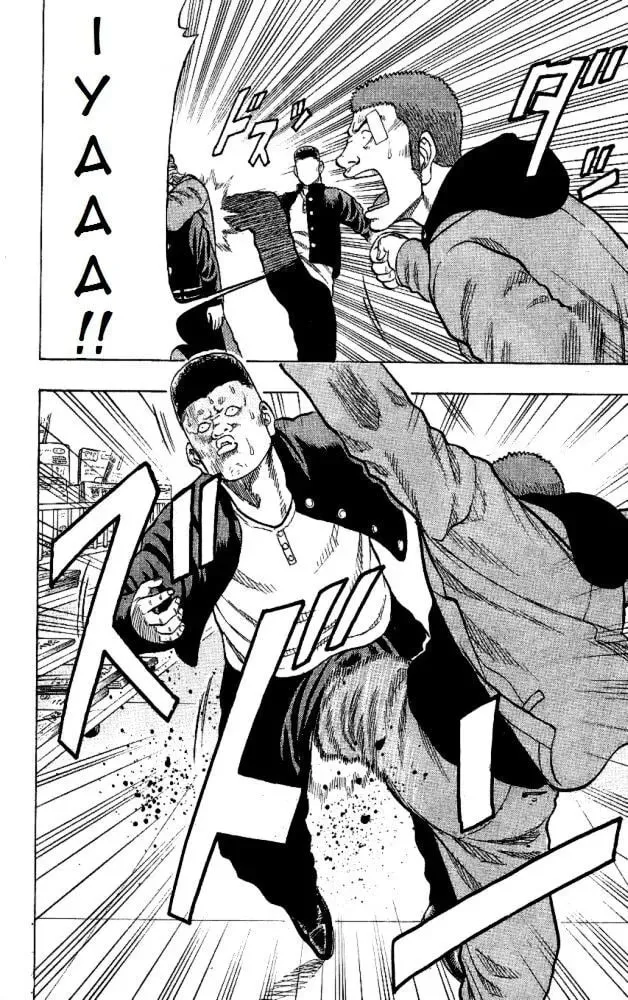 Read Senichiya Drop chapter 9 image 37 on Lezhin