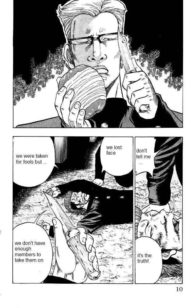 Read Senichiya Drop chapter 9 image 4 on Lezhin