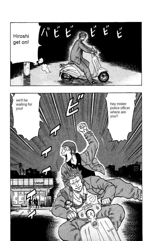 Read Senichiya Drop chapter 9 image 40 on Lezhin