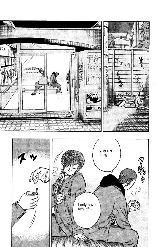 Read Senichiya Drop chapter 9 image 42 on Lezhin