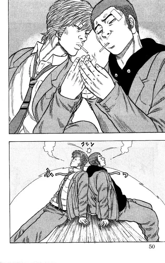 Read Senichiya Drop chapter 9 image 43 on Lezhin