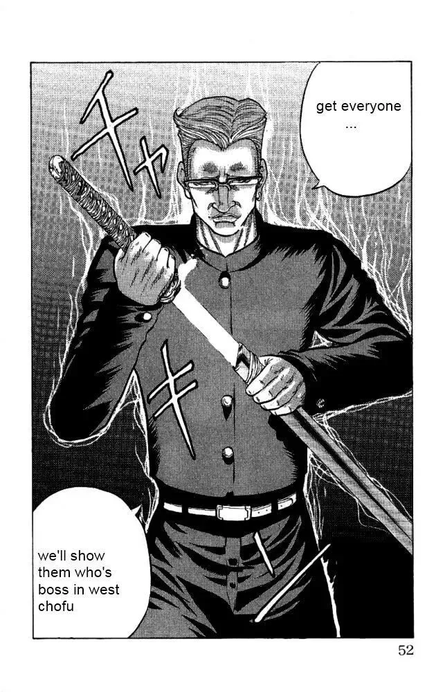 Read Senichiya Drop chapter 9 image 45 on Lezhin