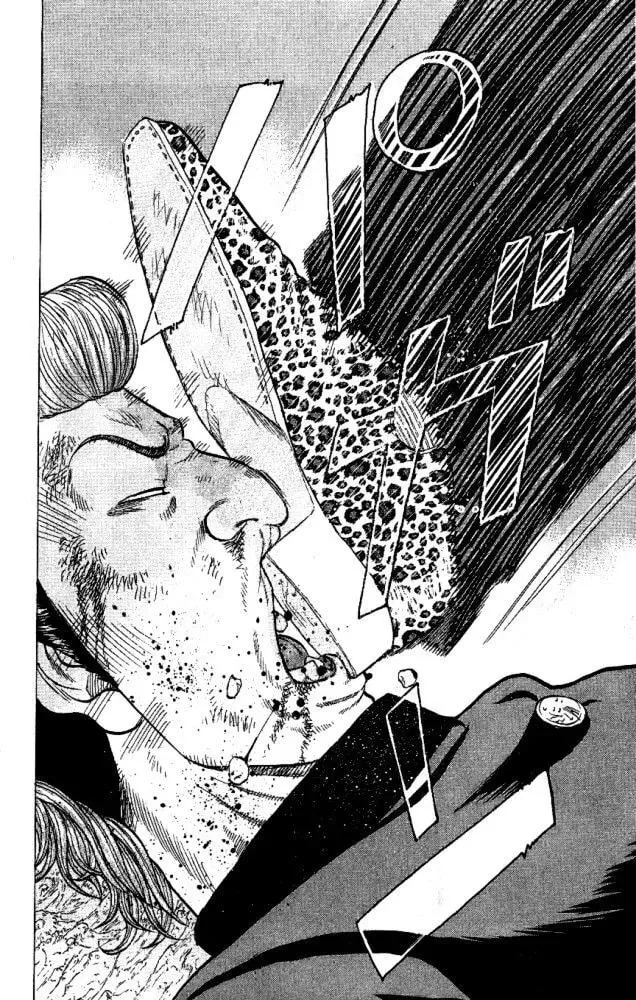 Read Senichiya Drop chapter 9 image 6 on Lezhin