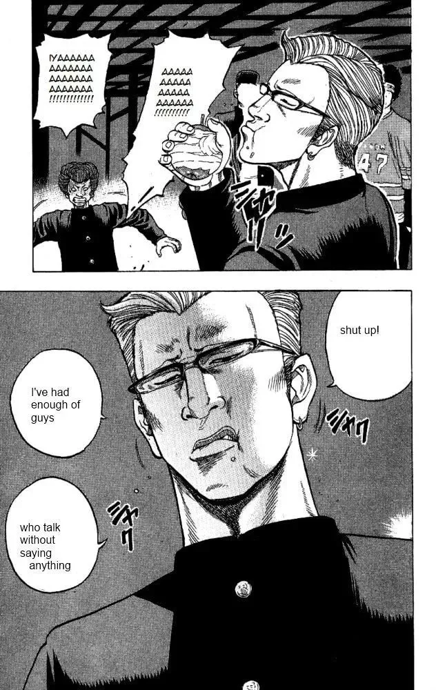 Read Senichiya Drop chapter 9 image 7 on Lezhin
