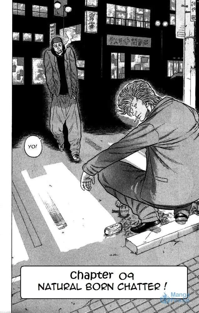 Read Senichiya Drop chapter 9 image 8 on Lezhin