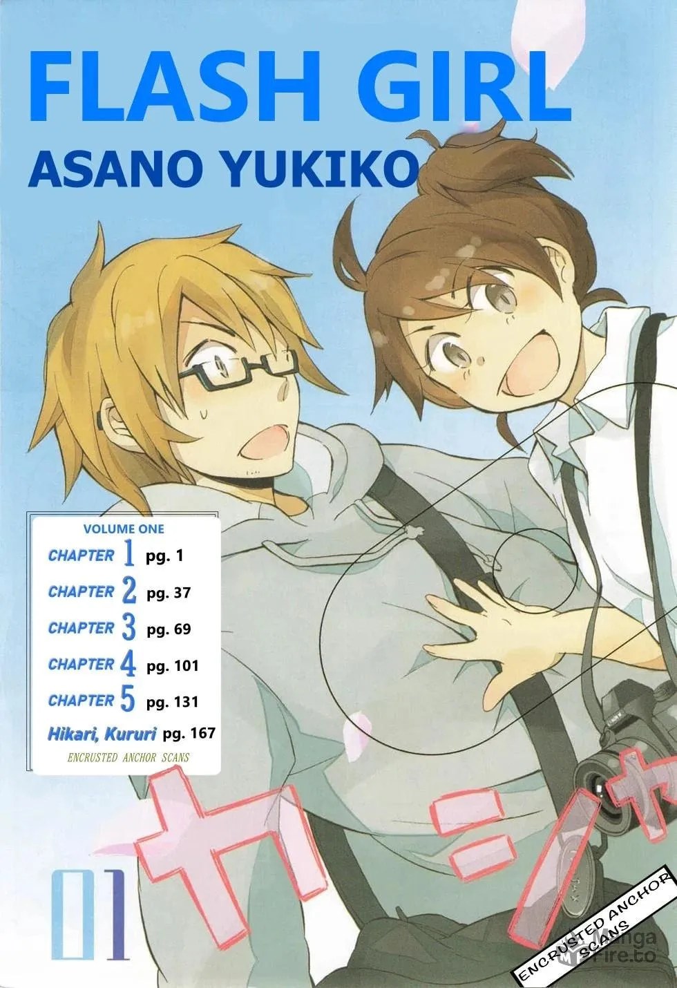 Read Senkou Shoujo chapter 1.1 image 5 on Lezhin