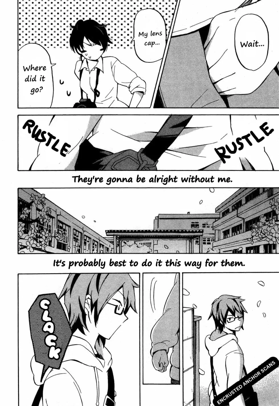 Read Senkou Shoujo chapter 1.2 image 1 on Lezhin
