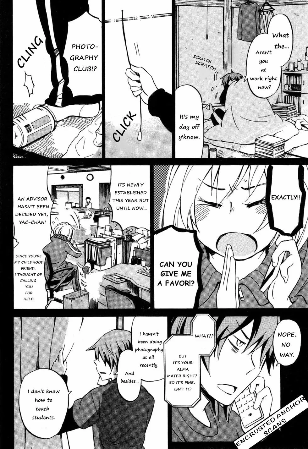 Read Senkou Shoujo chapter 1 image 6 on Lezhin