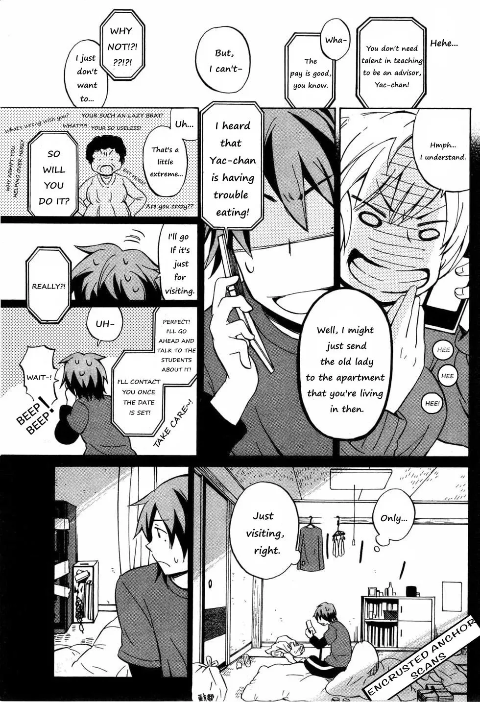 Read Senkou Shoujo chapter 1 image 7 on Lezhin