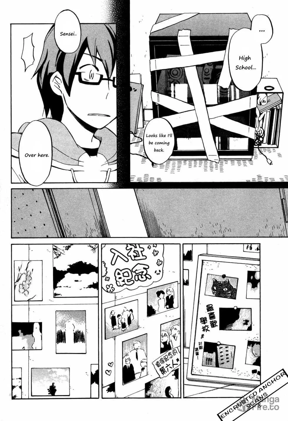 Read Senkou Shoujo chapter 1 image 8 on Lezhin