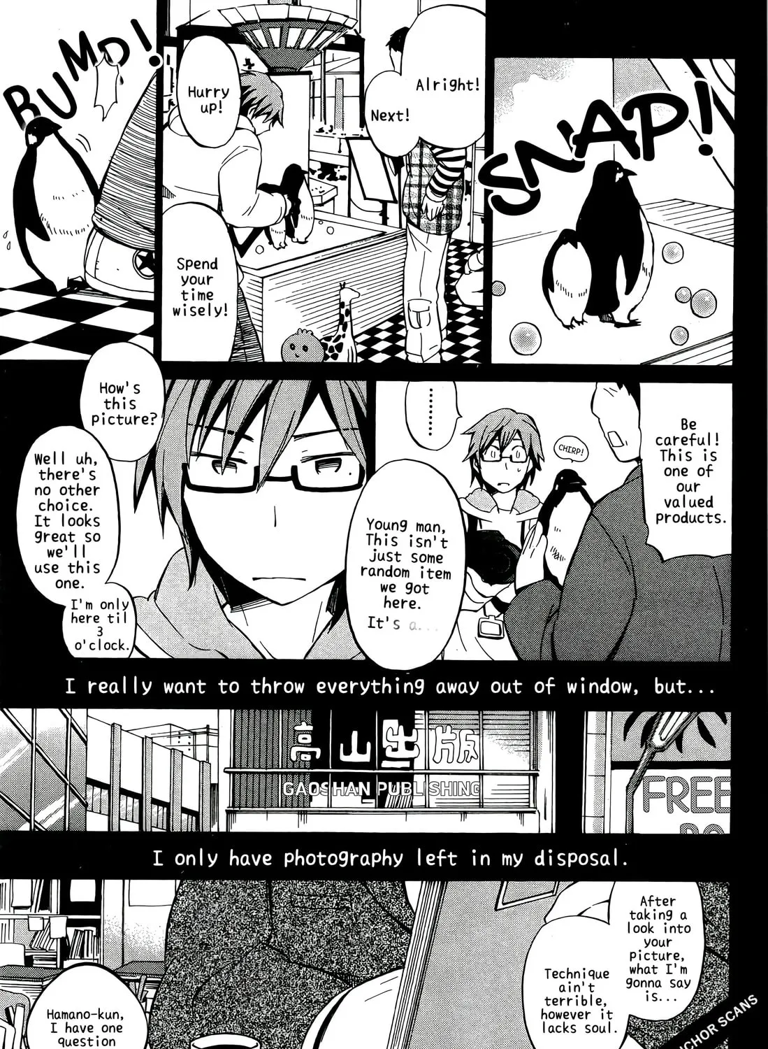 Read Senkou Shoujo chapter 2.1 image 6 on Lezhin