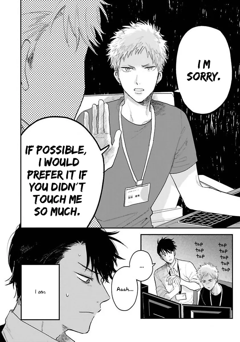 Read Senpai, Danjite Koidewa! chapter 1 image 13 on Lezhin