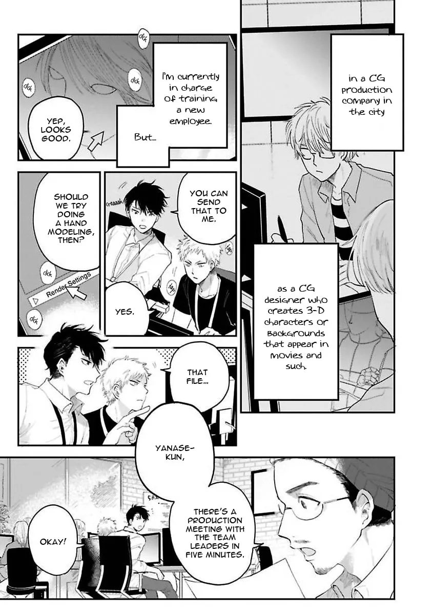 Read Senpai, Danjite Koidewa! chapter 1 image 14 on Lezhin