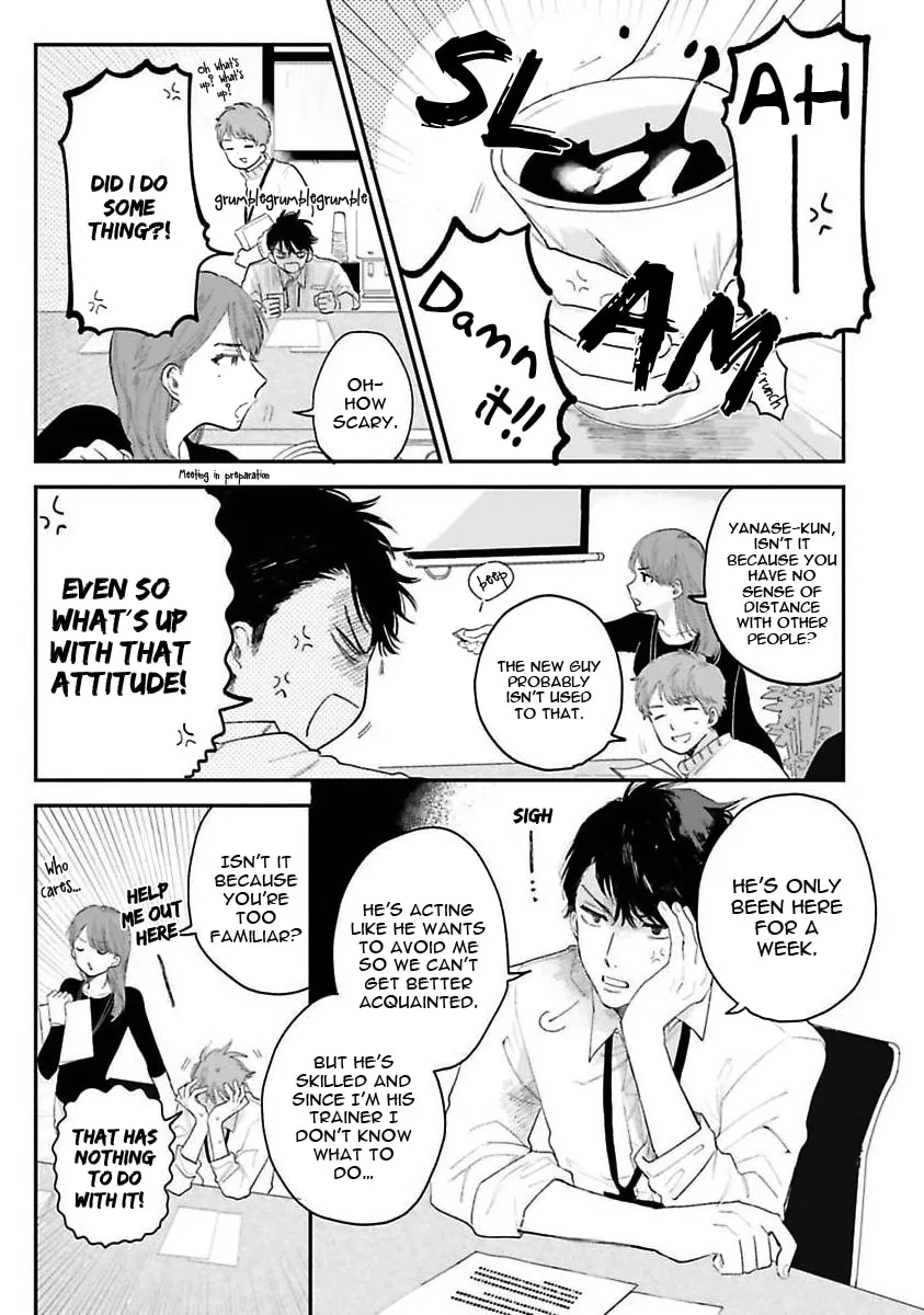 Read Senpai, Danjite Koidewa! chapter 1 image 16 on Lezhin
