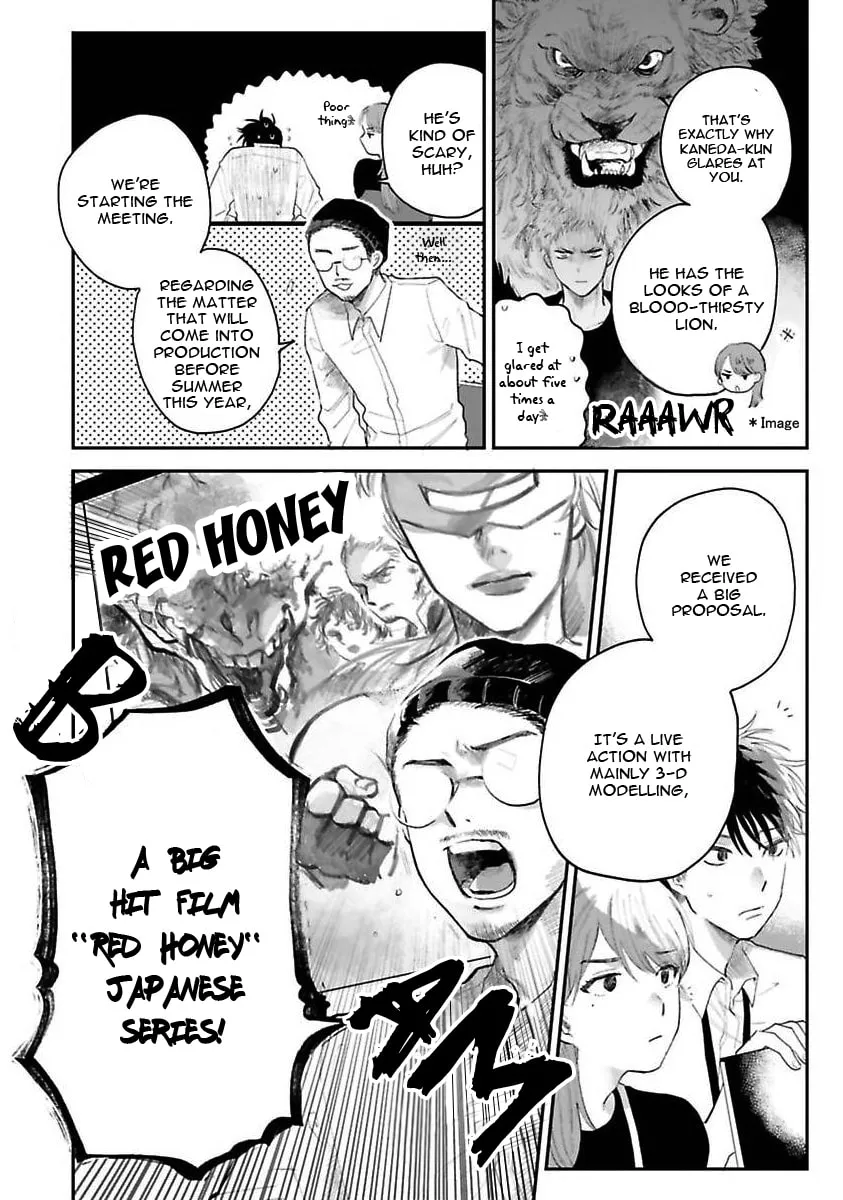 Read Senpai, Danjite Koidewa! chapter 1 image 17 on Lezhin