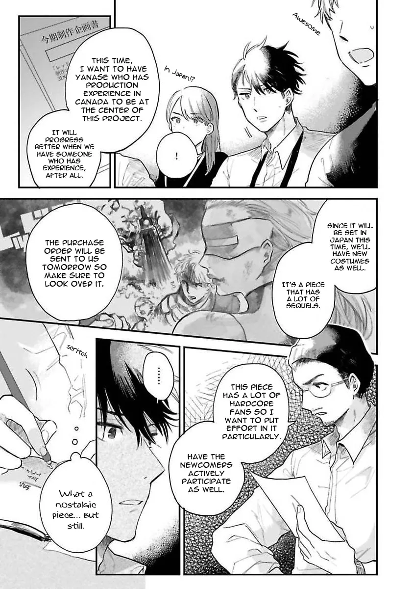 Read Senpai, Danjite Koidewa! chapter 1 image 18 on Lezhin