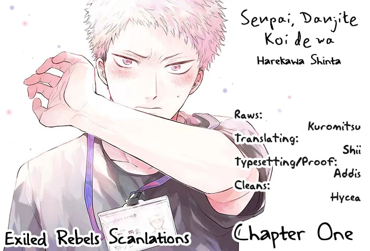 Read Senpai, Danjite Koidewa! chapter 1 image 2 on Lezhin