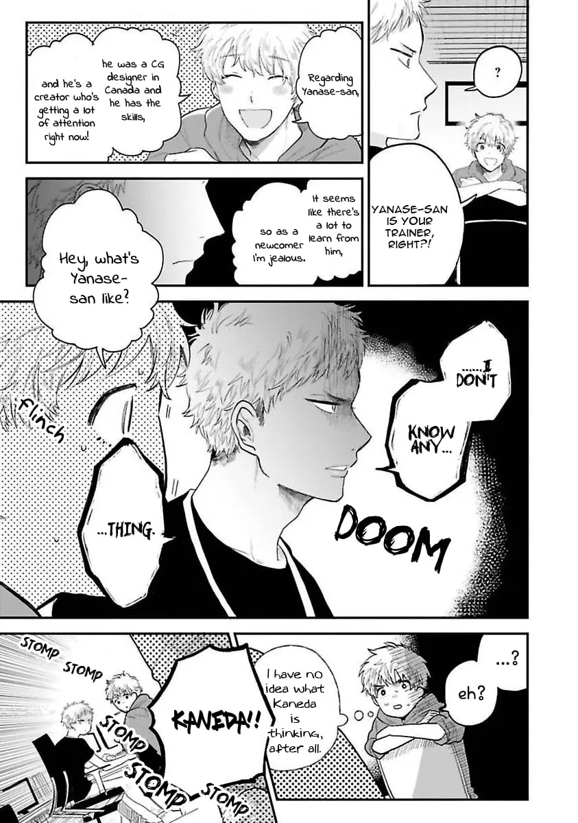 Read Senpai, Danjite Koidewa! chapter 1 image 20 on Lezhin