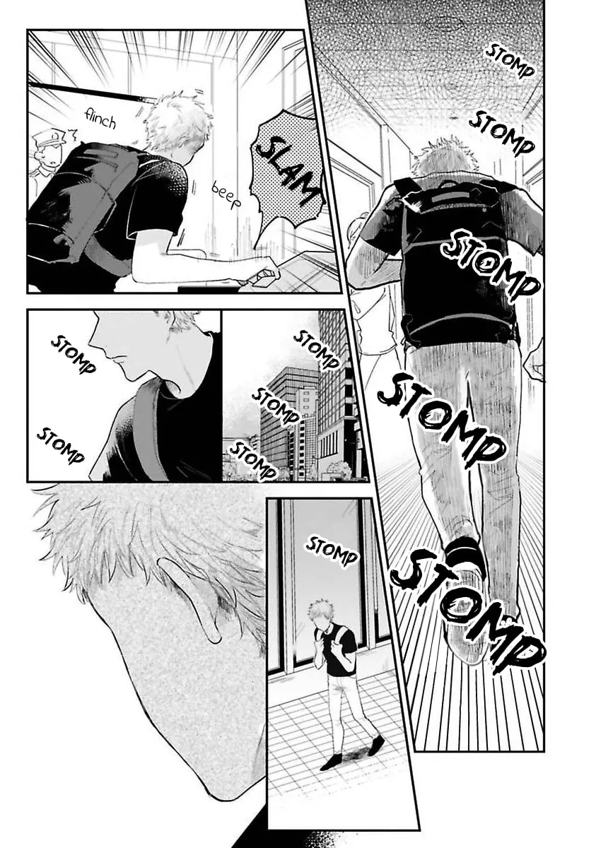 Read Senpai, Danjite Koidewa! chapter 1 image 24 on Lezhin