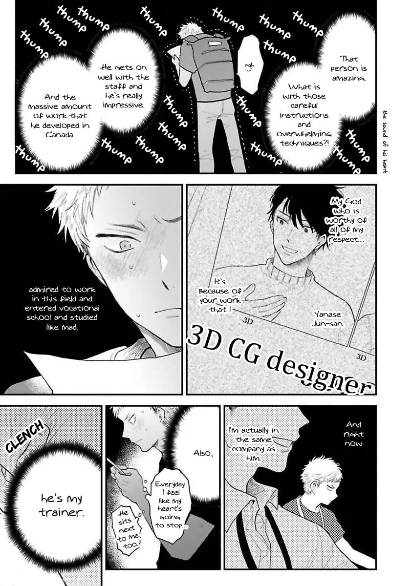 Read Senpai, Danjite Koidewa! chapter 1 image 26 on Lezhin