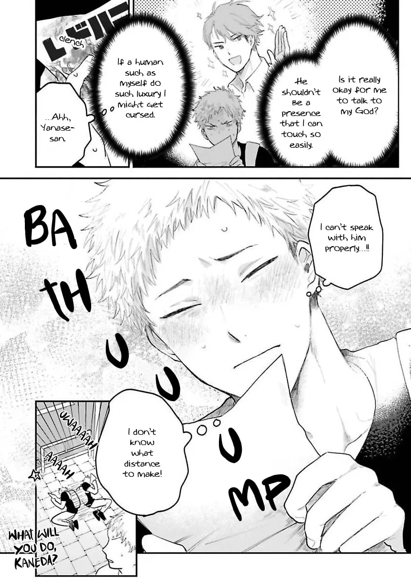 Read Senpai, Danjite Koidewa! chapter 1 image 27 on Lezhin
