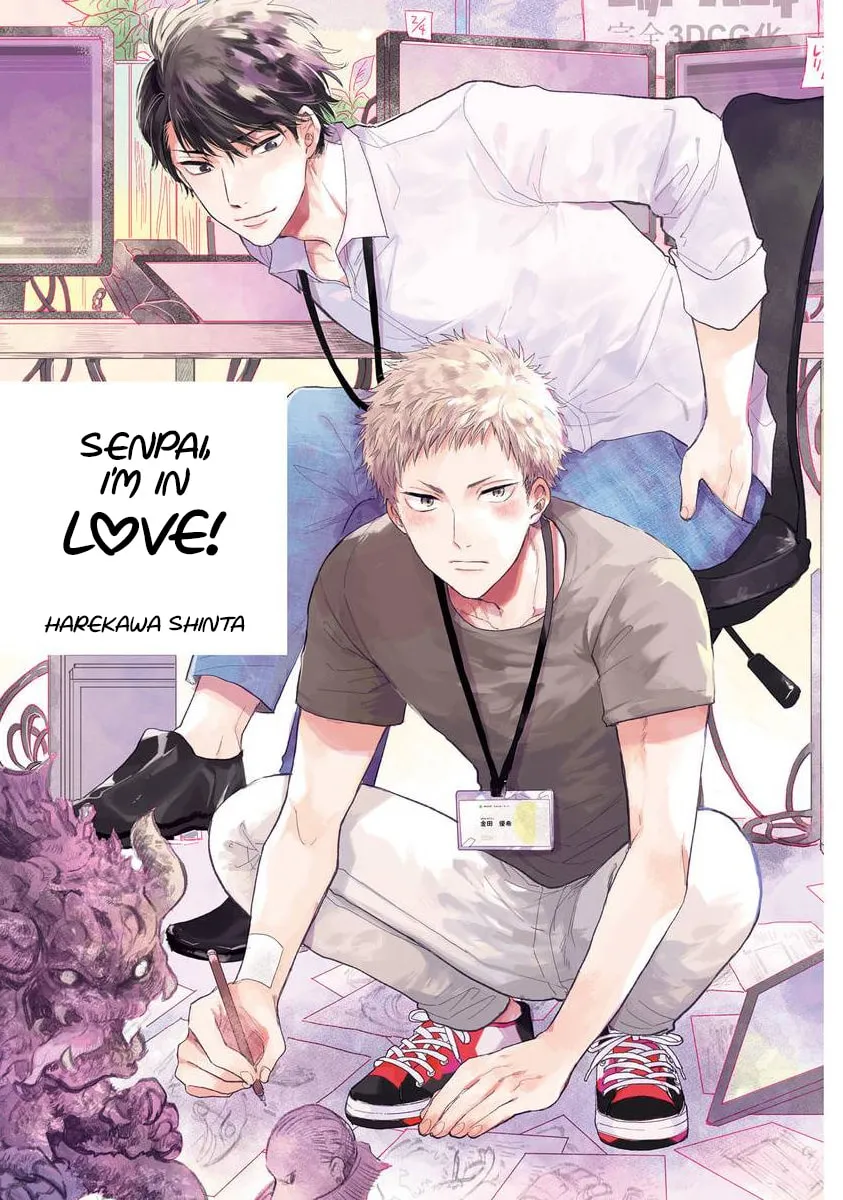 Read Senpai, Danjite Koidewa! chapter 1 image 6 on Lezhin