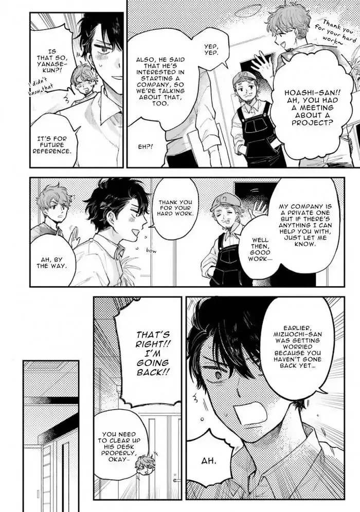 Read Senpai, Danjite Koidewa! chapter 10 image 35 on Lezhin