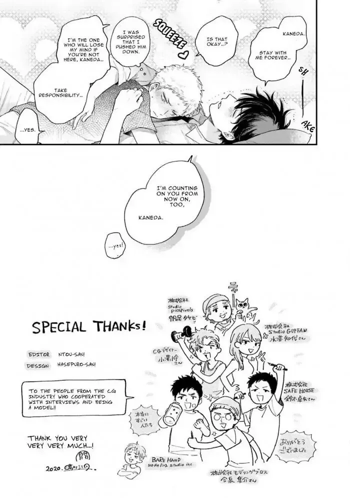 Read Senpai, Danjite Koidewa! chapter 10 image 42 on Lezhin